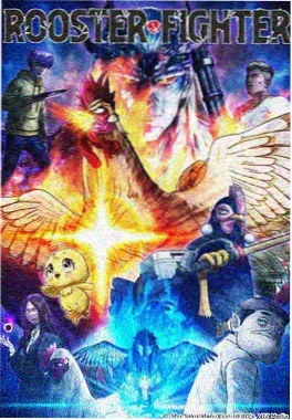 城市观察者 科幻番全集