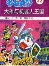 音浪现场 综艺全集