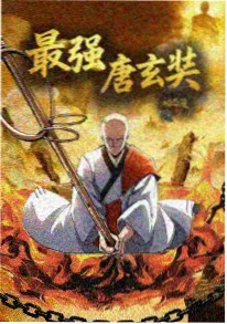 拾光杂货铺 治愈番全集